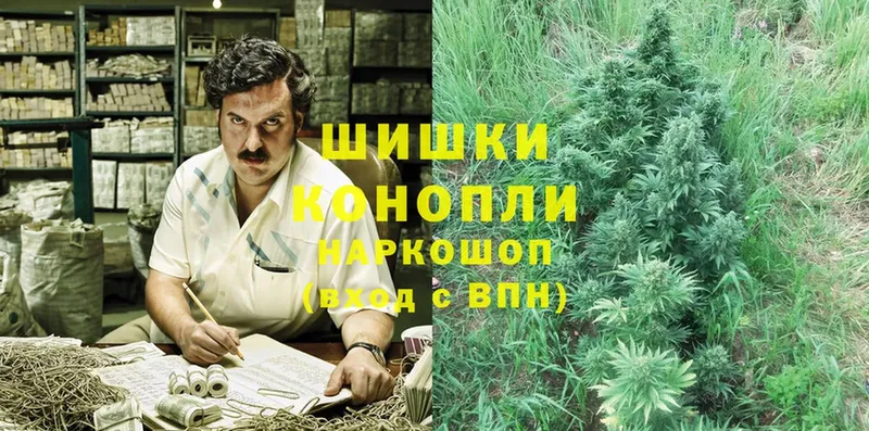 Конопля Bruce Banner  гидра ССЫЛКА  Ессентуки 